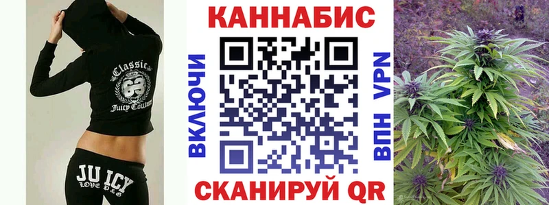 Меф мяу мяу Кубинка