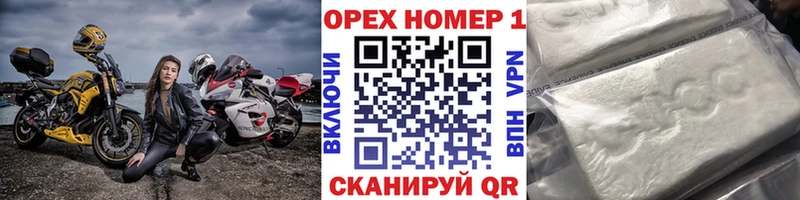КОКАИН Колумбийский Кубинка