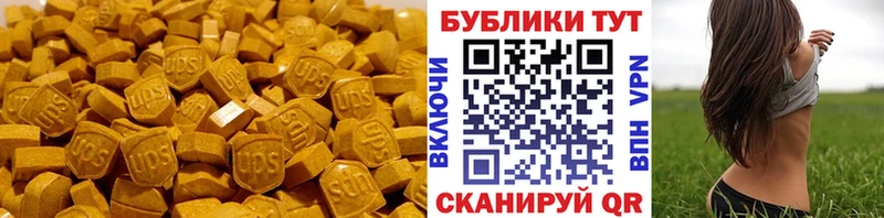 Ecstasy Philipp Plein Кубинка