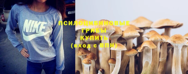 мефедрон VHQ Балабаново