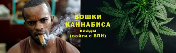 гашиш Баксан