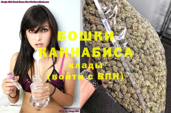 2c-b Бугульма