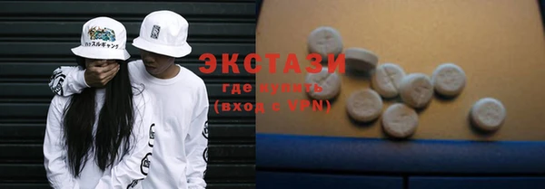 гашиш Баксан