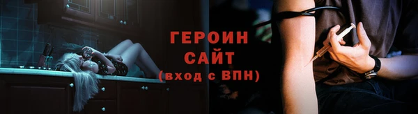 гашиш Баксан