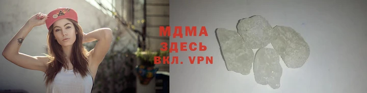 2c-b Бугульма