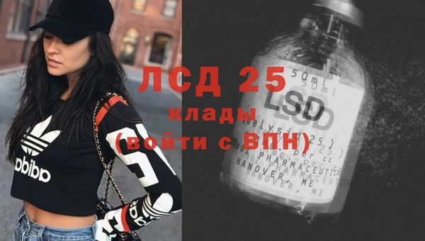 метадон Балахна
