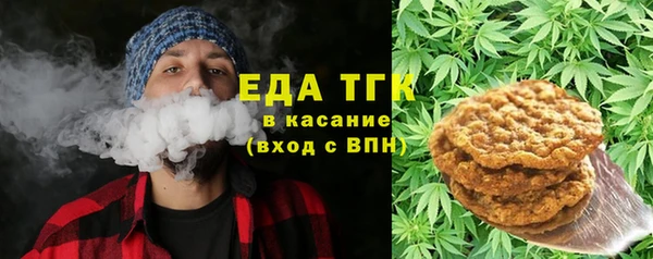 PSILOCYBIN Верхнеуральск