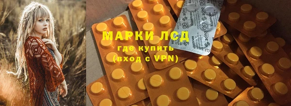 гашиш Баксан