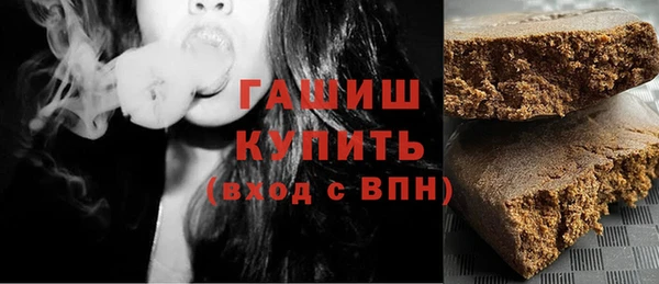 МДПВ Бронницы