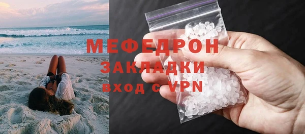 spice Бородино