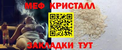 винт Конаково