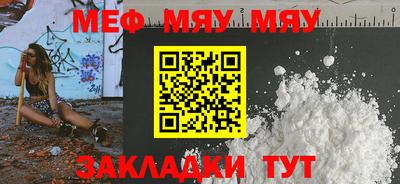 винт Конаково