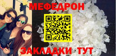 первитин Коммунар