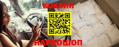 винт Конаково