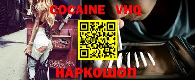 винт Конаково