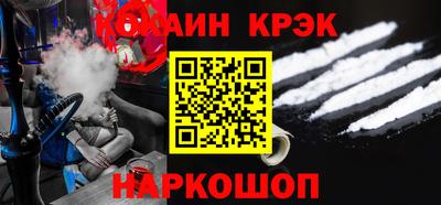 меф VHQ Комсомольск-на-Амуре