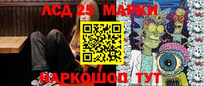 меф VHQ Комсомольск-на-Амуре