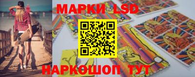 первитин Коммунар