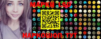винт Конаково