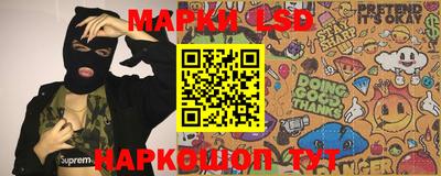 первитин Коммунар