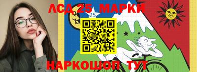 первитин Коммунар