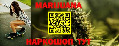 первитин Коммунар