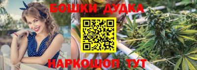первитин Коммунар
