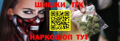 первитин Коммунар