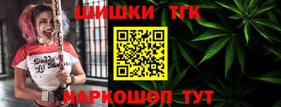 винт Конаково