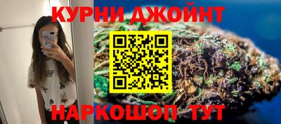 винт Конаково