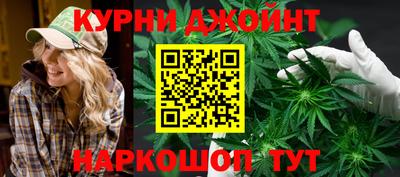 меф VHQ Комсомольск-на-Амуре