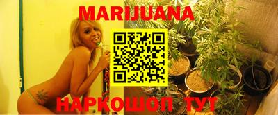 первитин Коммунар