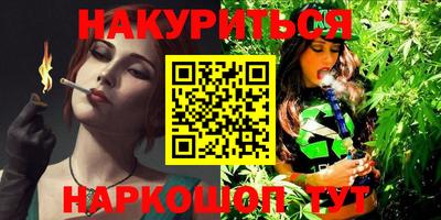 первитин Коммунар