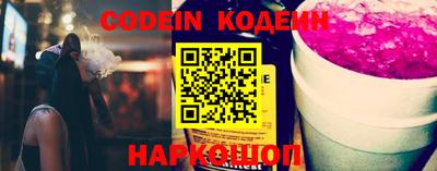 винт Конаково