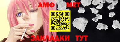 винт Конаково