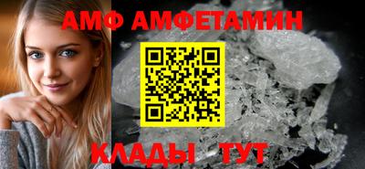 винт Конаково