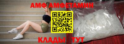 винт Конаково