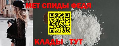 винт Конаково
