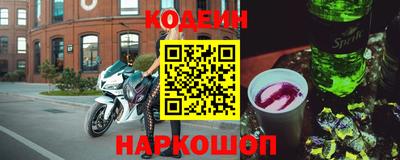 первитин Коммунар