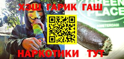 винт Конаково