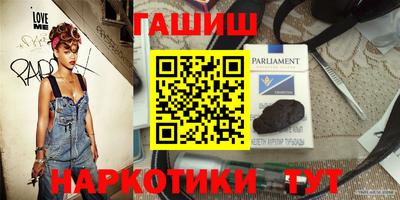 первитин Коммунар