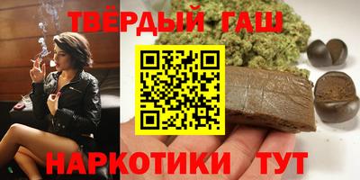 первитин Коммунар