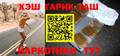 первитин Коммунар