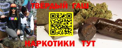 винт Конаково