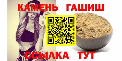 меф VHQ Комсомольск-на-Амуре