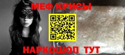 винт Конаково