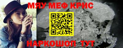 первитин Коммунар