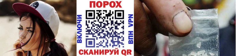 Первитин мет  Кубинка 