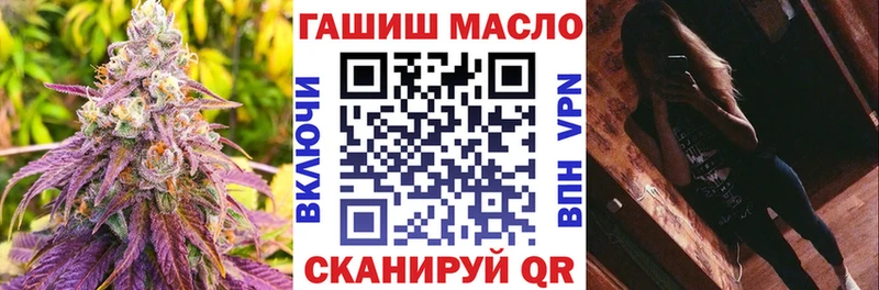 Дистиллят ТГК вейп с тгк  где купить наркотик  Кубинка 